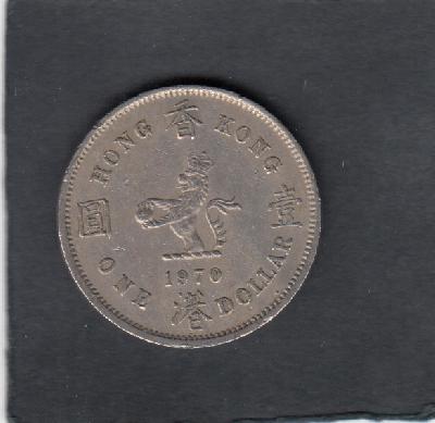 Beschrijving: 1 Dollar ELIZABETH